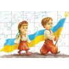 Пазли